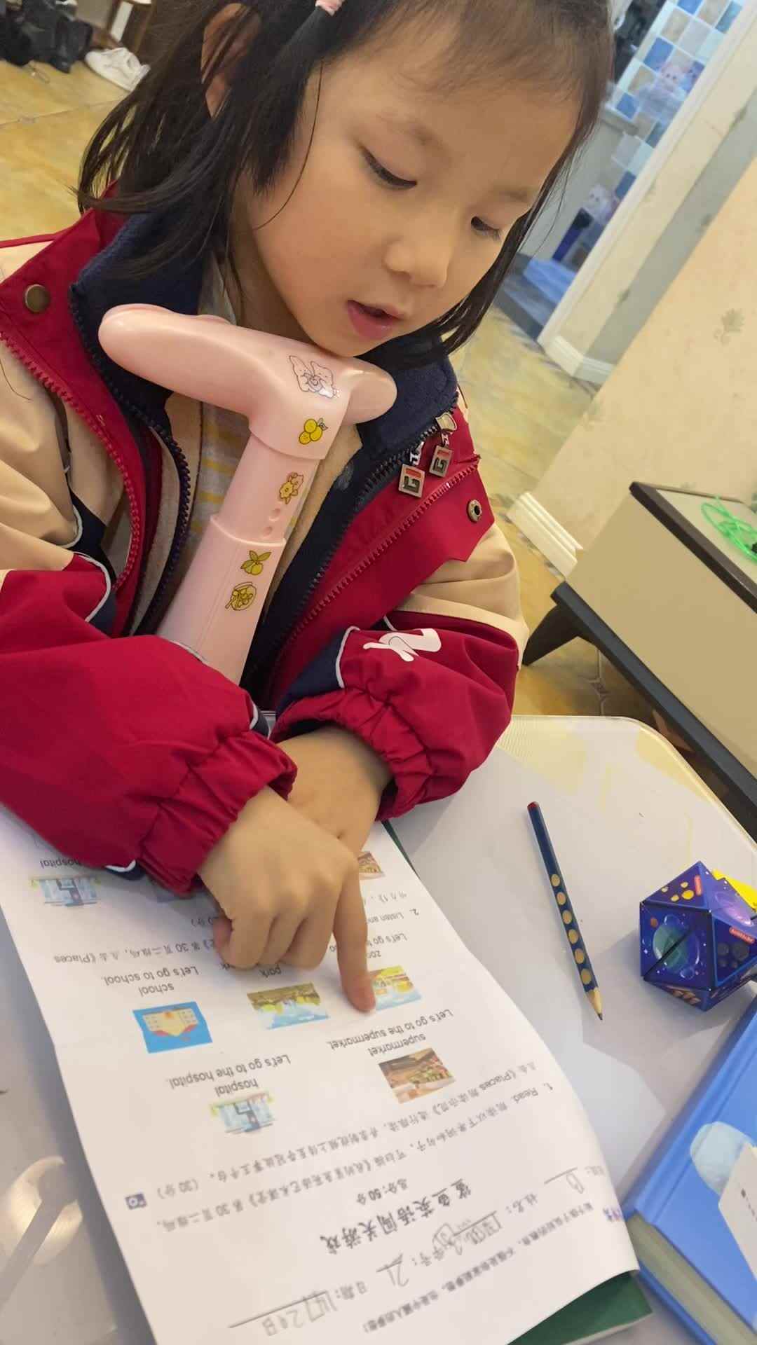 2023.11.29周熙涵 英语作业单