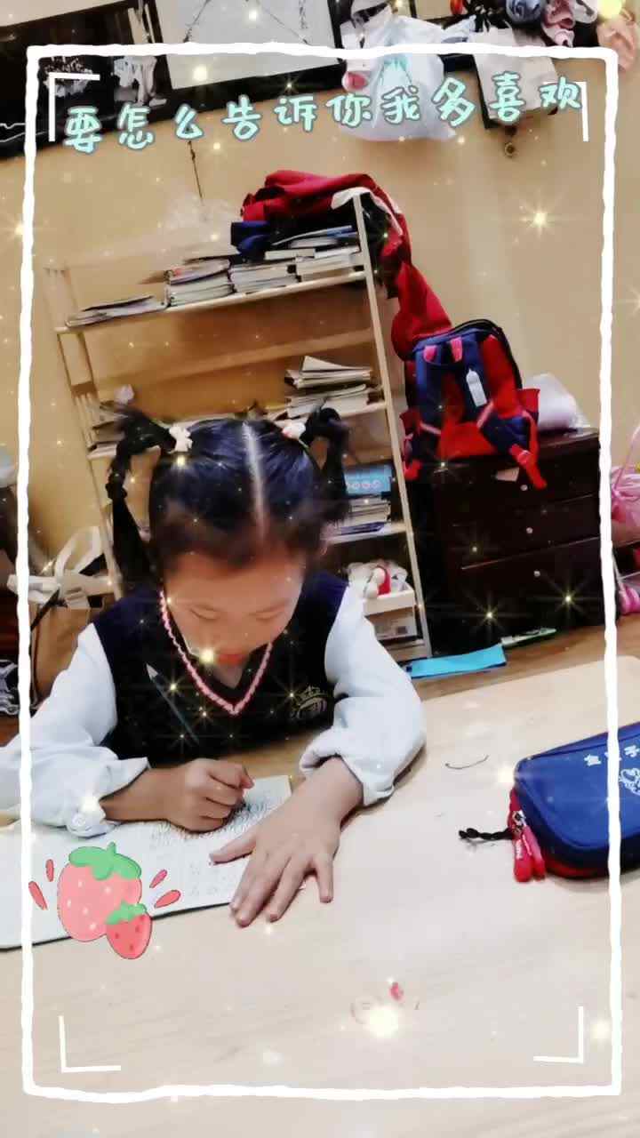 mmexport1698928735503.mp4