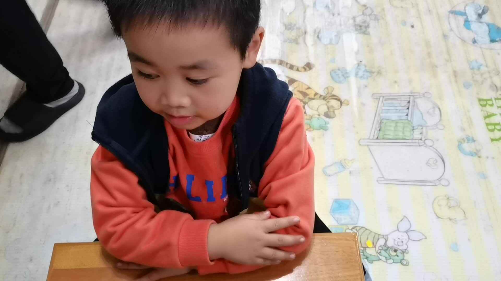 ⁣2023.11.20闯关练习《惨不忍睹》