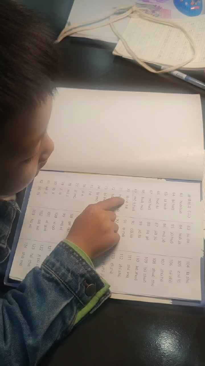 mmexport1698760231813.mp4