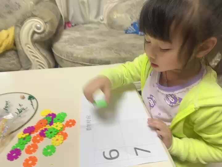 20231128中B舒琳芯6-9数物对应