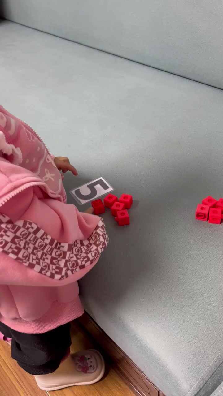 中B班李茵琪学习数的守恒.MOV