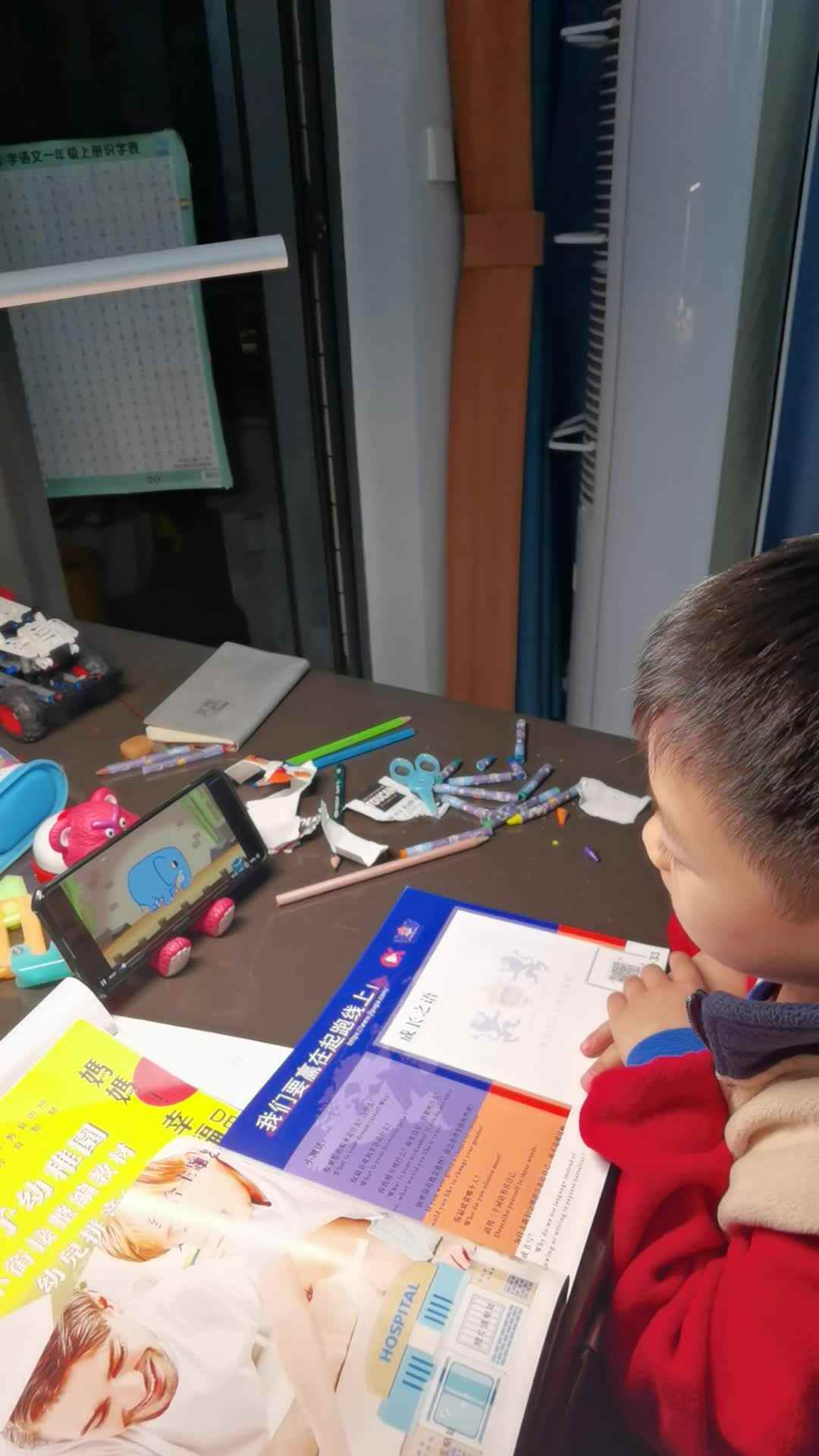 VID_20231122_205954.mp4