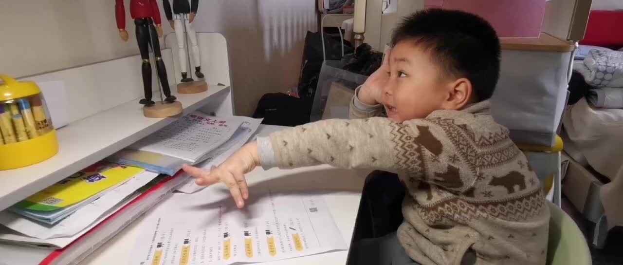 mmexport1699681818833.mp4