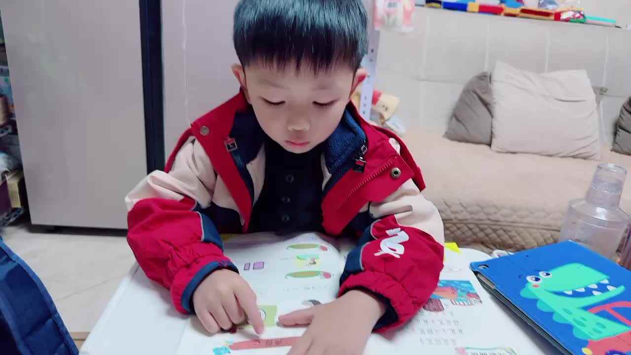 2023.11.13指读c57-59.MOV