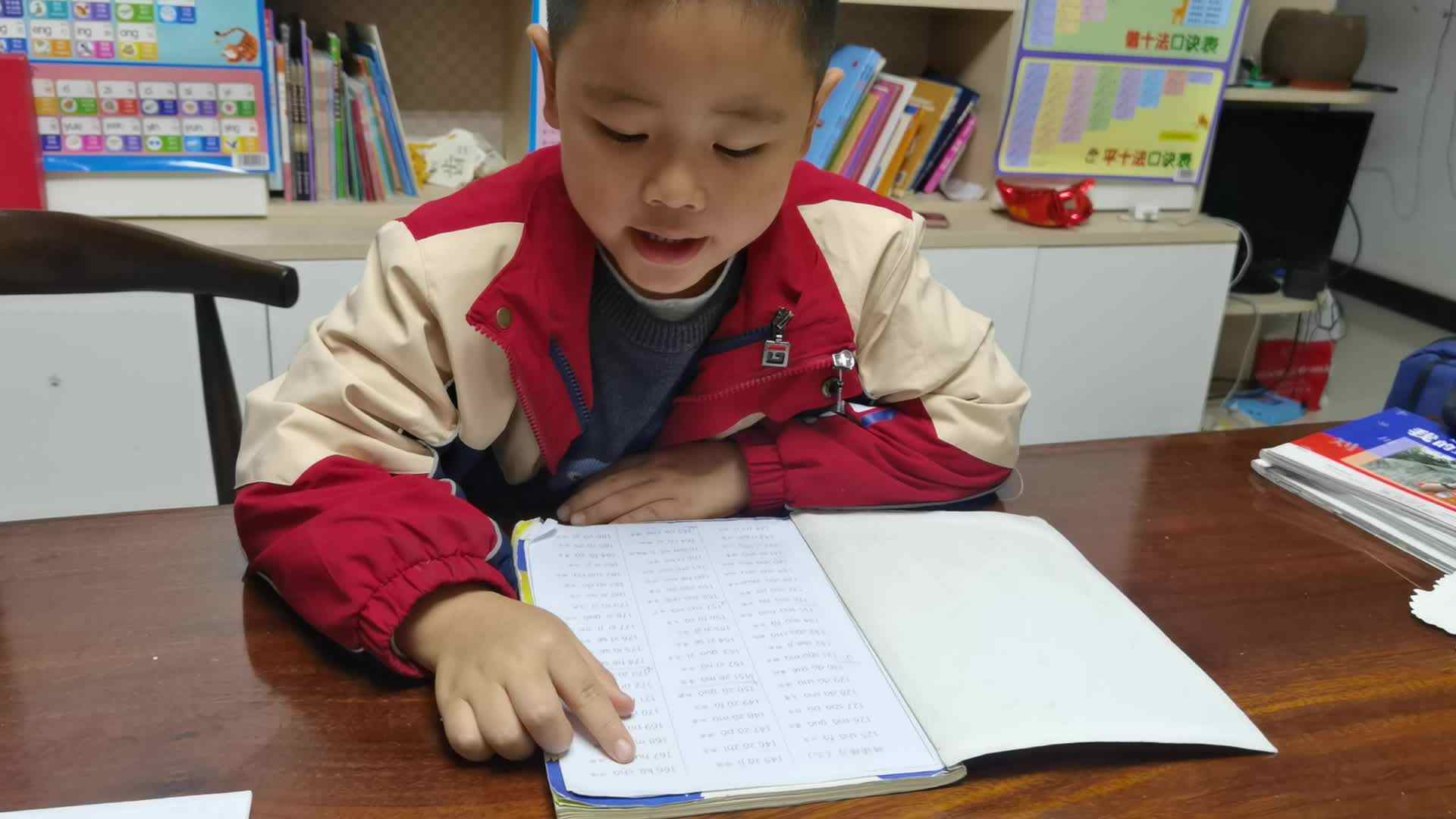 2023.11.29 拼读《拼读练习三166-173》