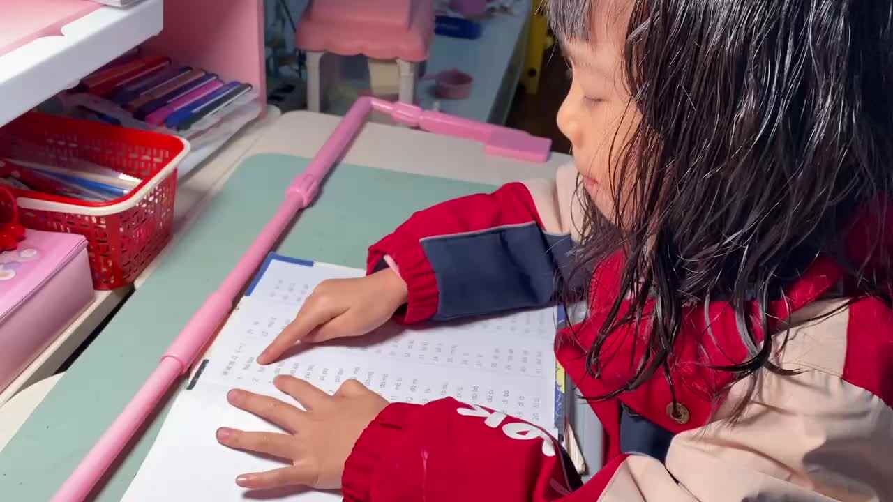 2023.11.15《拼读练习》.MOV