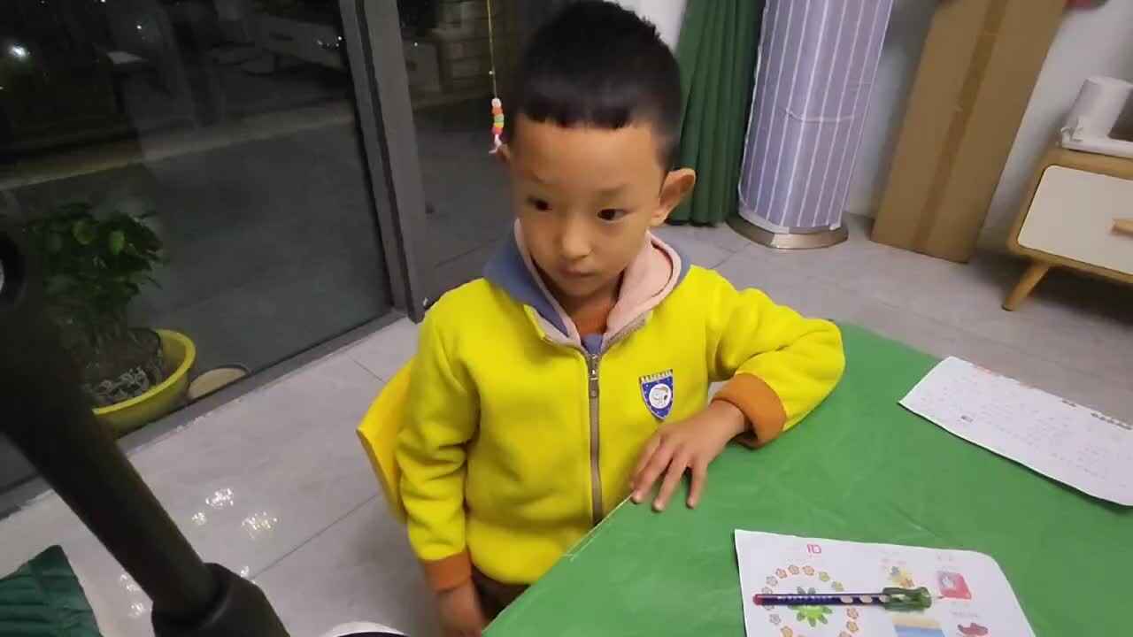 mmexport1699876547416.mp4