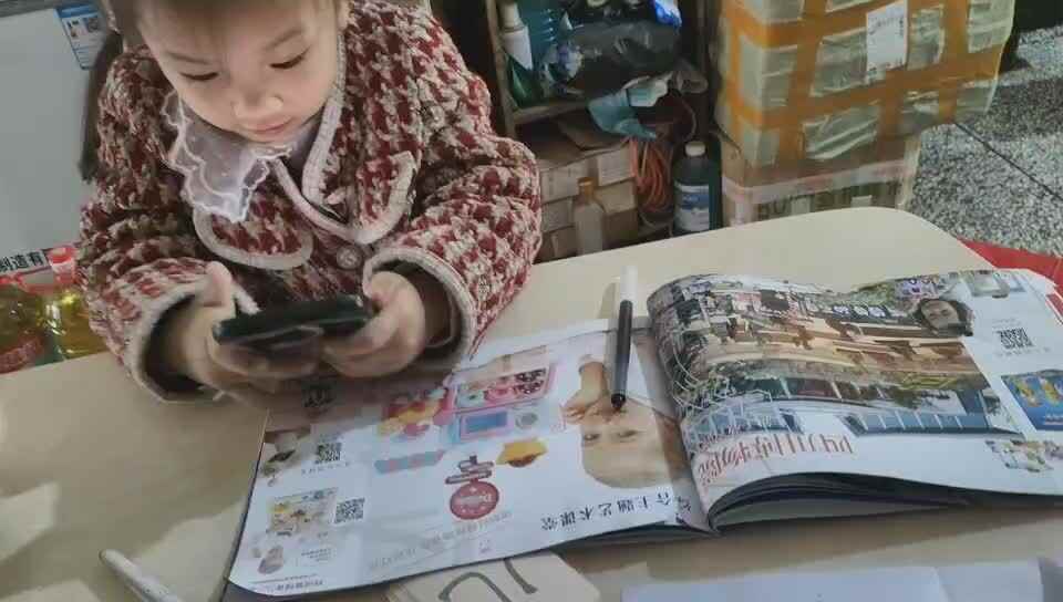 巧克力工厂