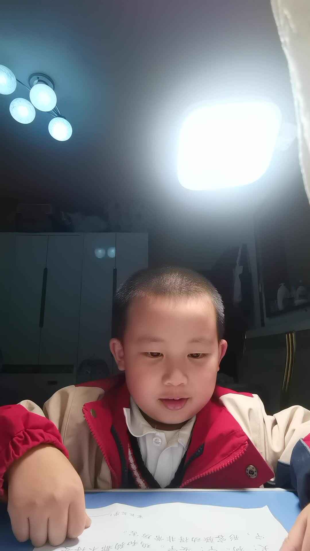 VID_20231114_183209.mp4