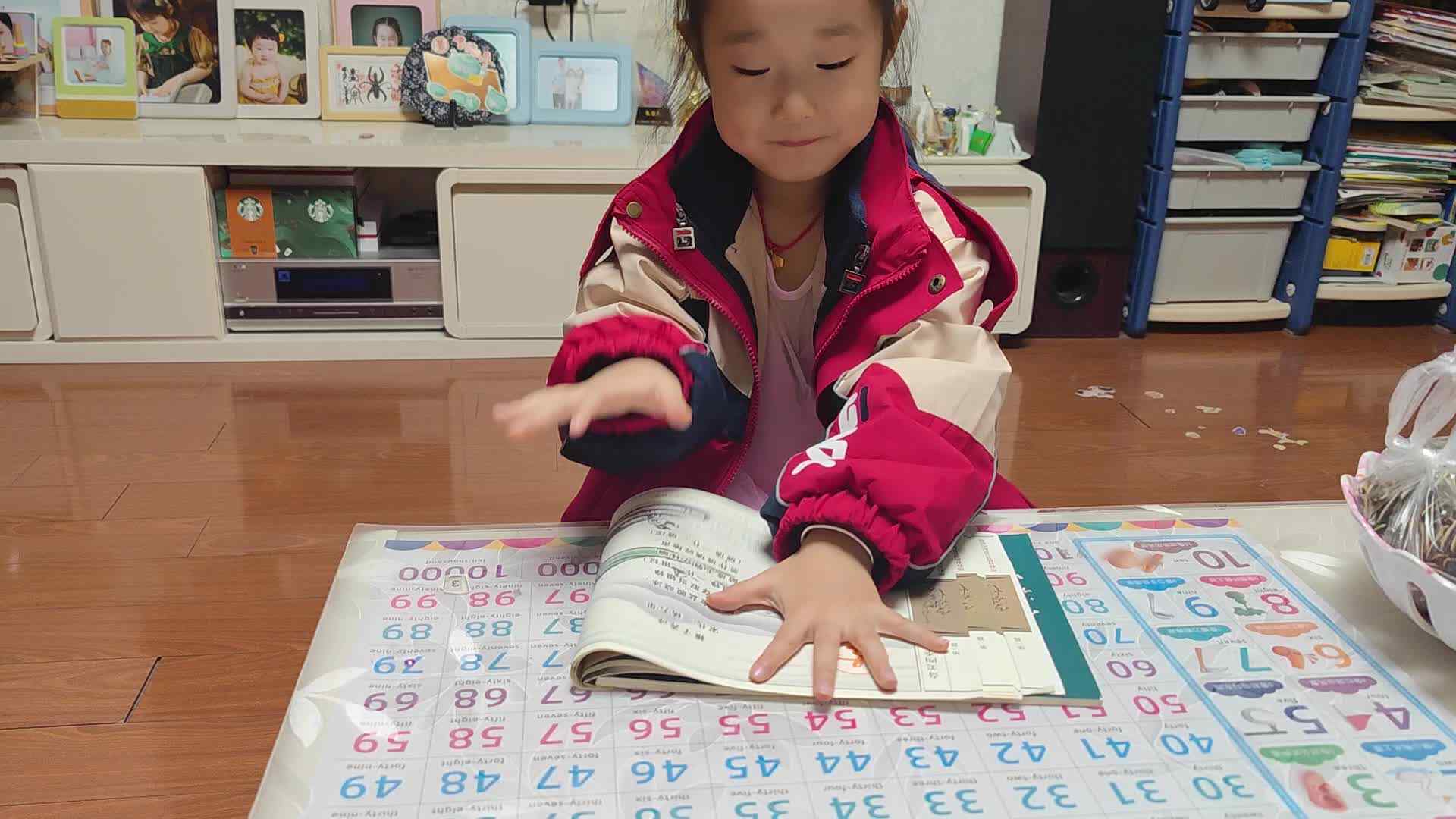 大B班朱佳柠20231114