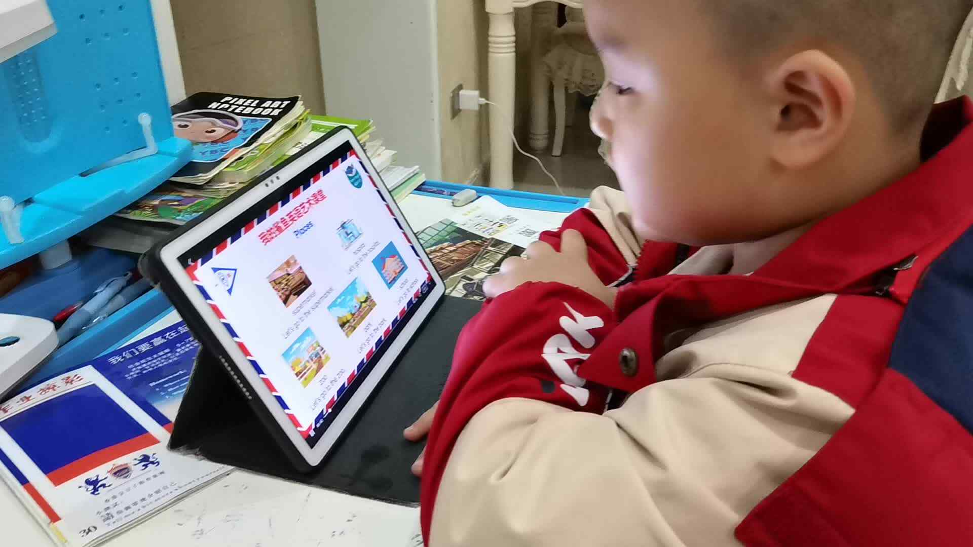 VID_20231129_204645.mp4