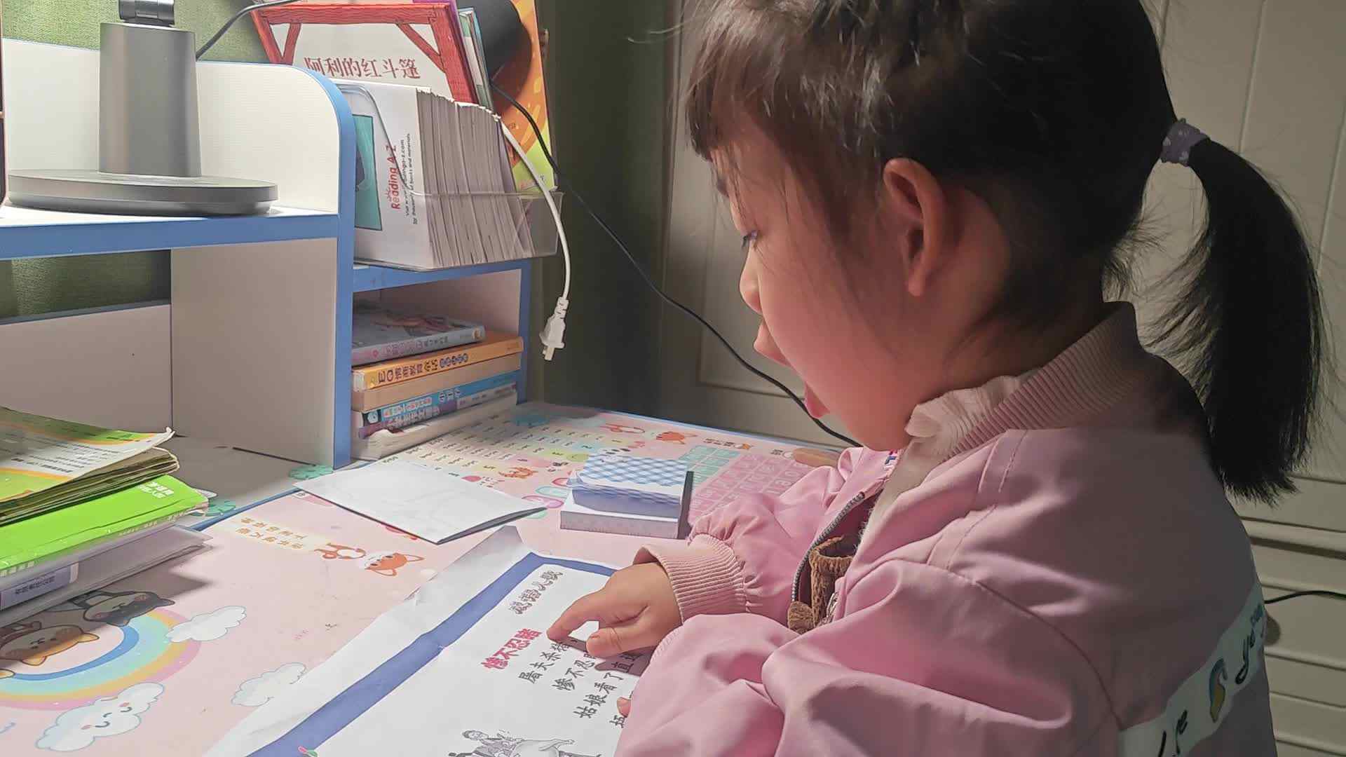 20231121大B班魏琪珈指读成语故事《惨不忍睹》.mp4