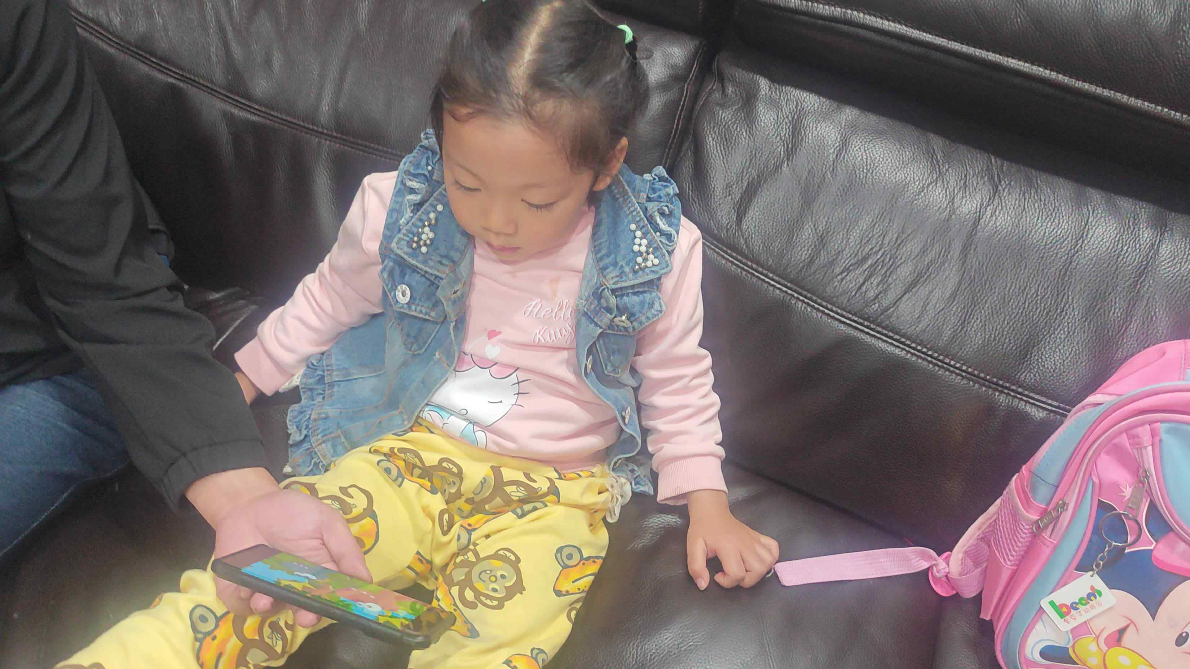 VID_20231109_193828.mp4