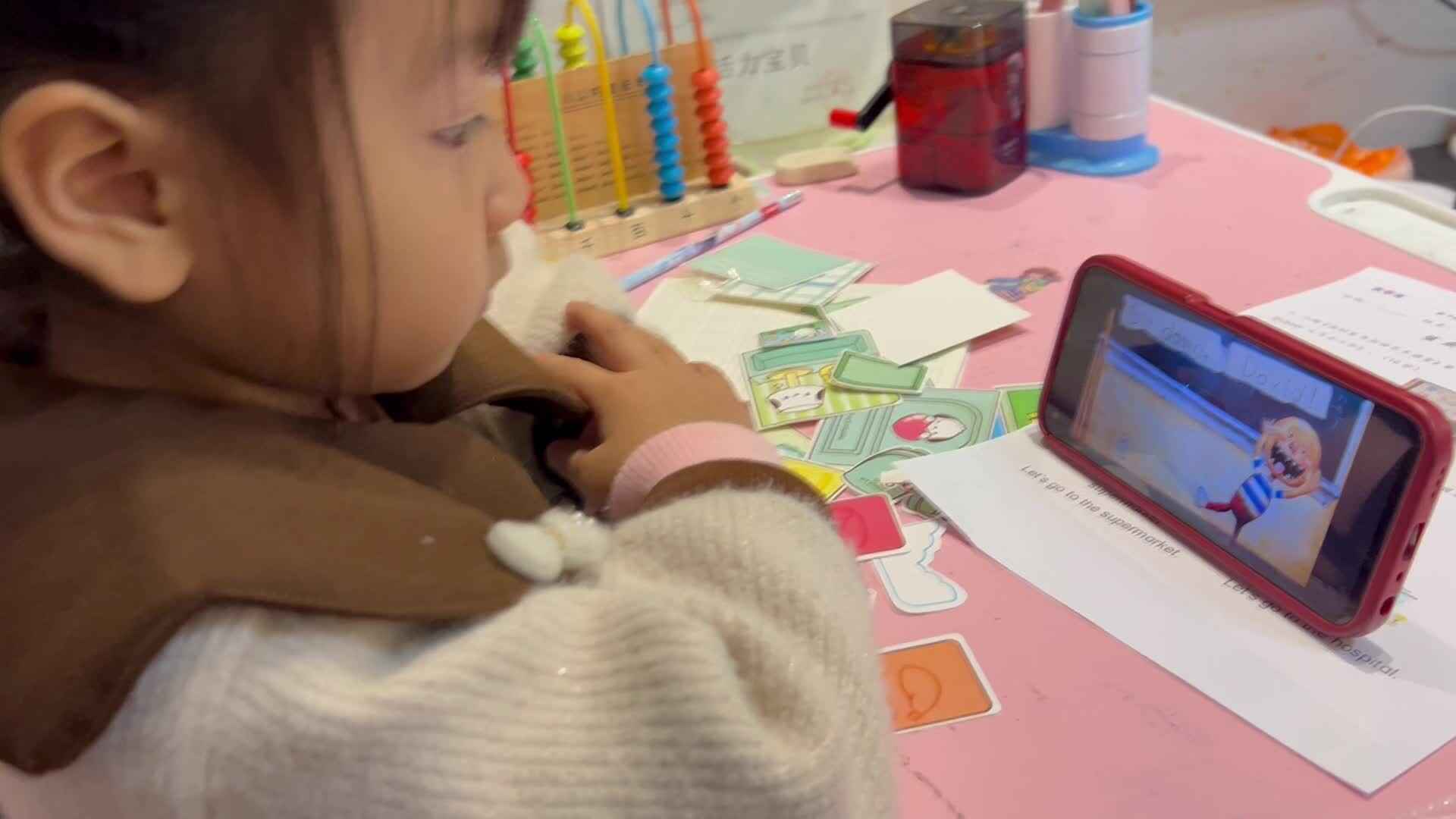 11.22英文绘本大卫去上学