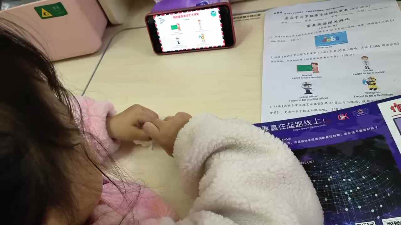 wx_camera_1699762440508.mp4