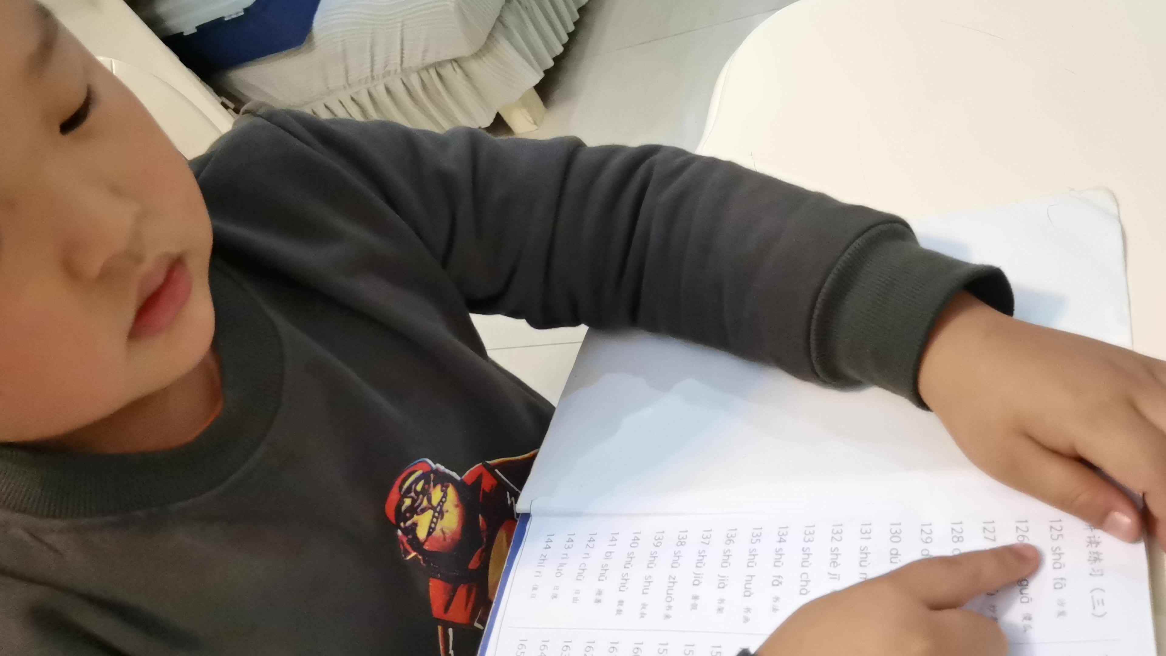 VID_20231120_210323.mp4