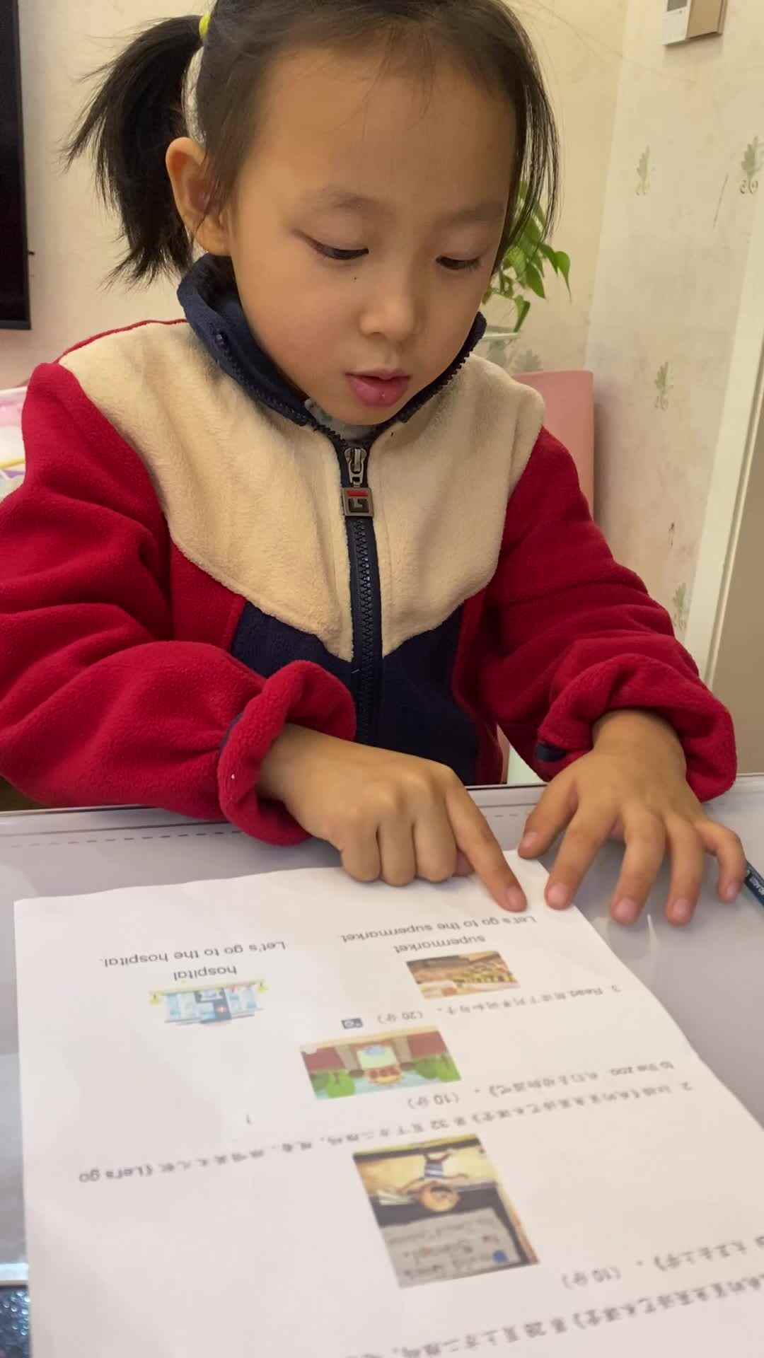 2023.11.22周诗涵 英语作业单