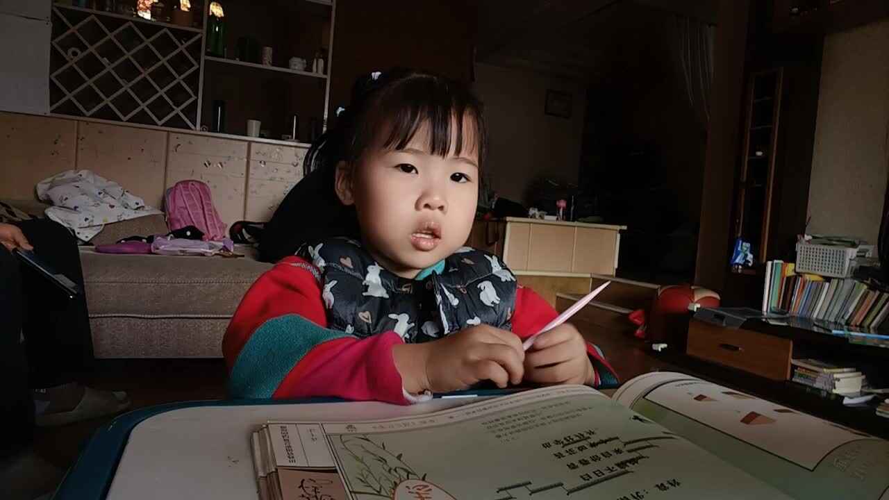 ⁣⁣20231119中A于陈昱指读《苔》⁣⁣.mp4