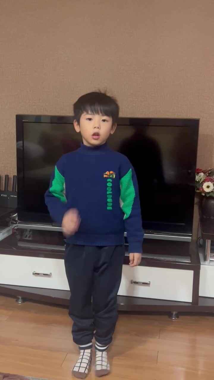 实验大班文浚棵2023.11.17千字文背诵