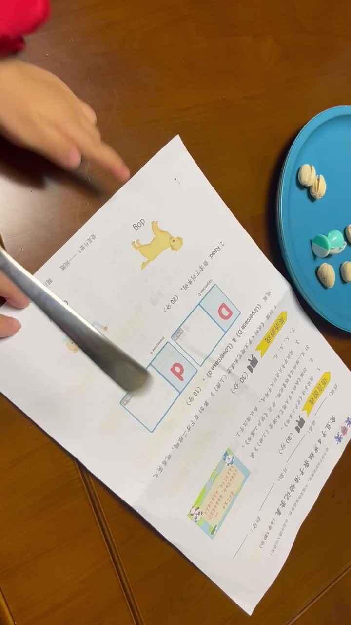 中B班李茵琪学习英文.MOV