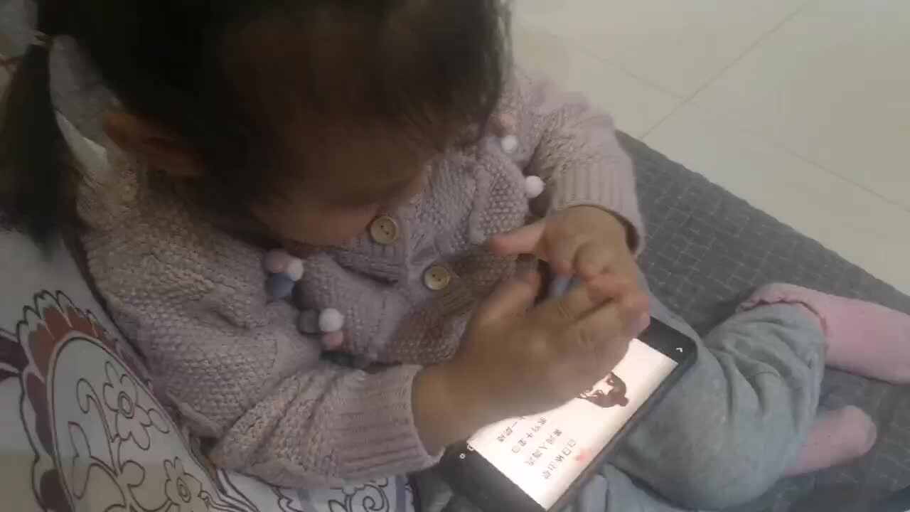 ⁣2023.11.11登鹳雀楼.mp4