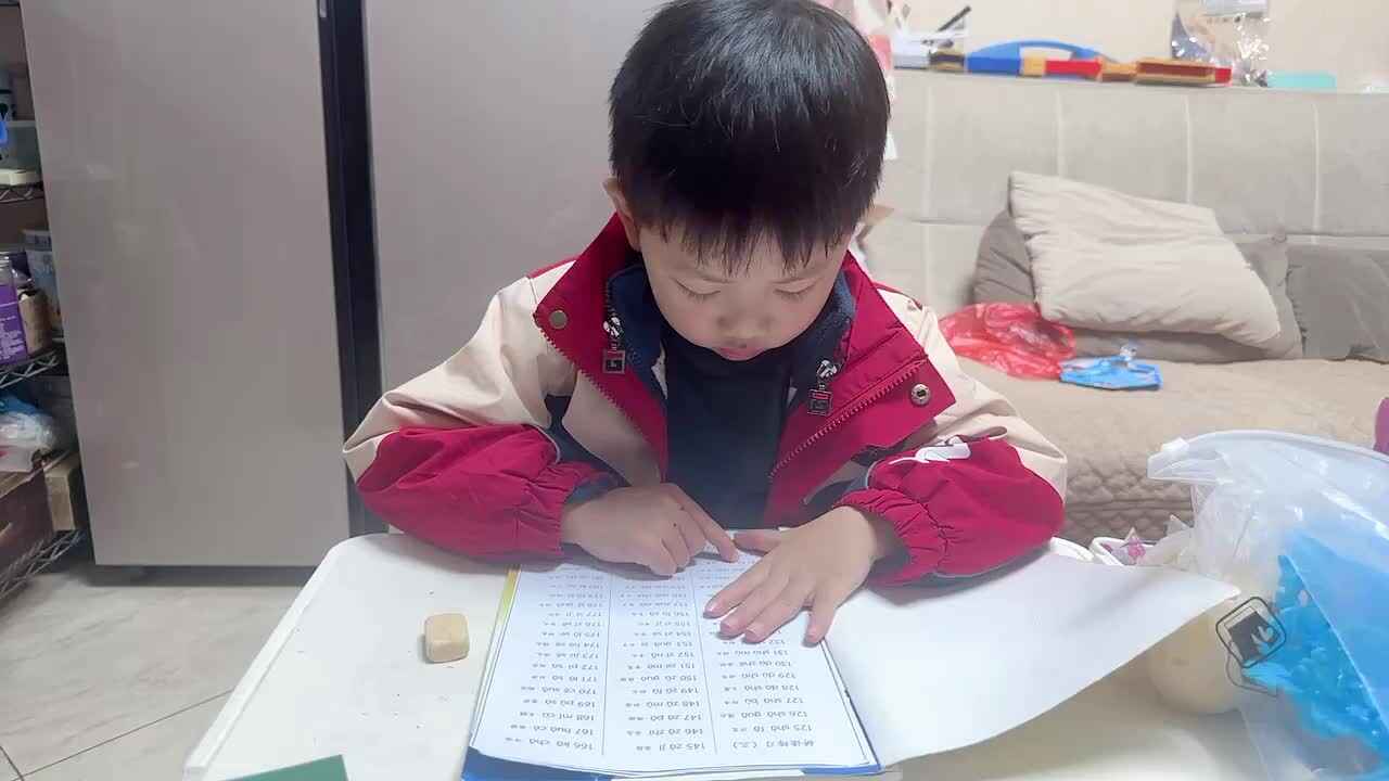 2023.11.22拼一拼《141-145》.MOV