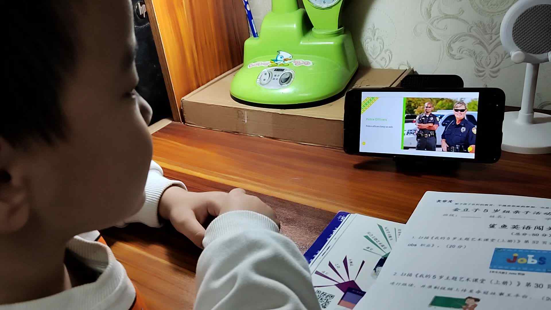 VID_20231111_091938.mp4