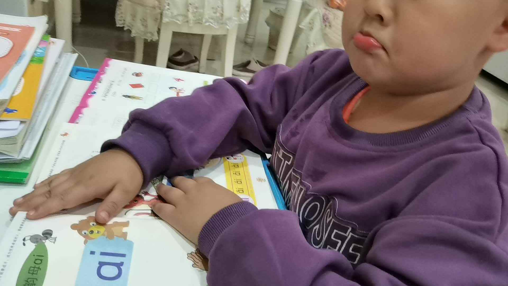 VID_20231126_181234.mp4