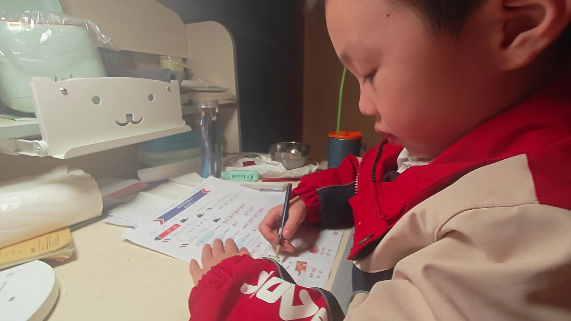 VID_20231122_185805.mp4