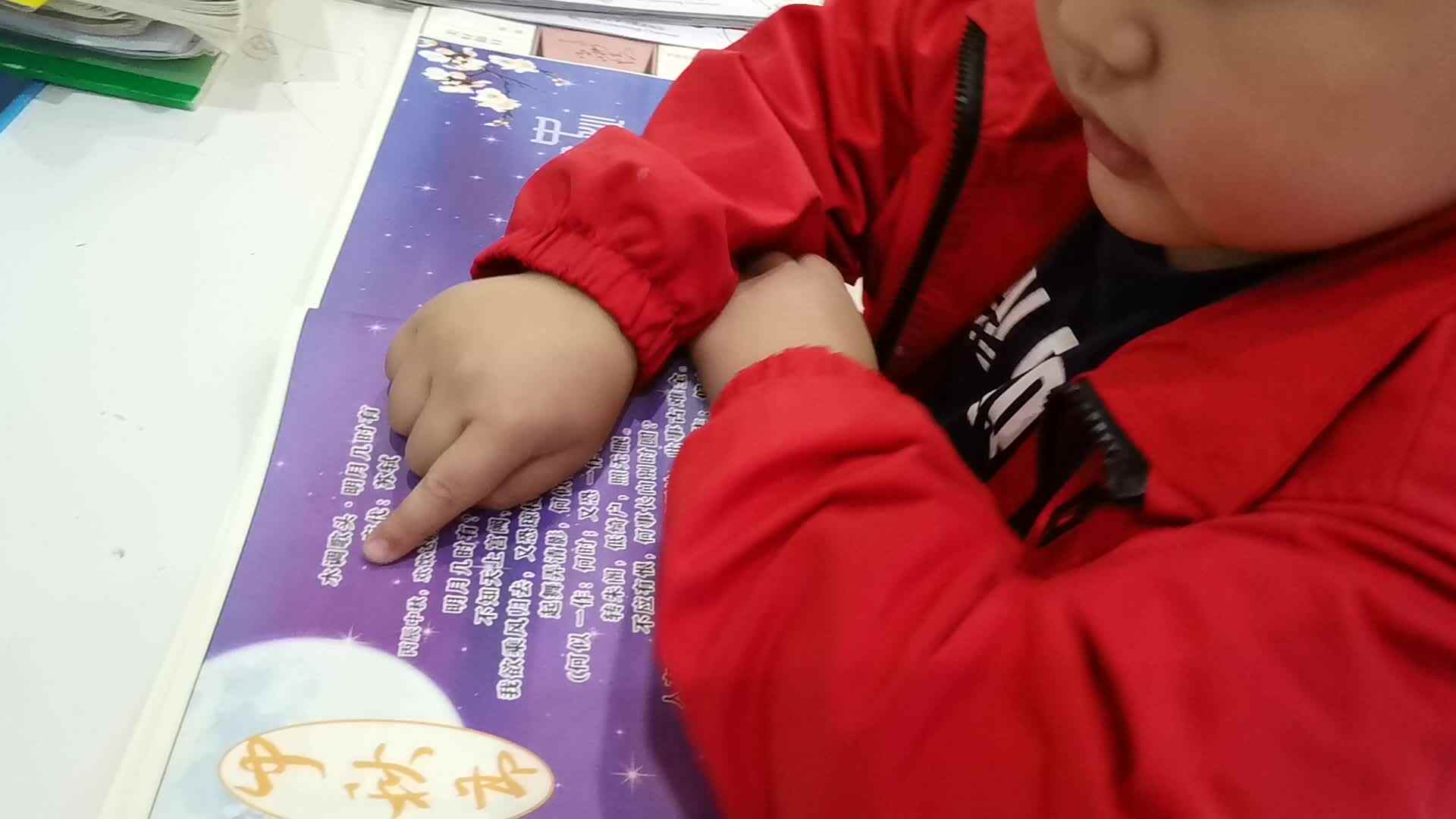 VID_20231128_210917.mp4