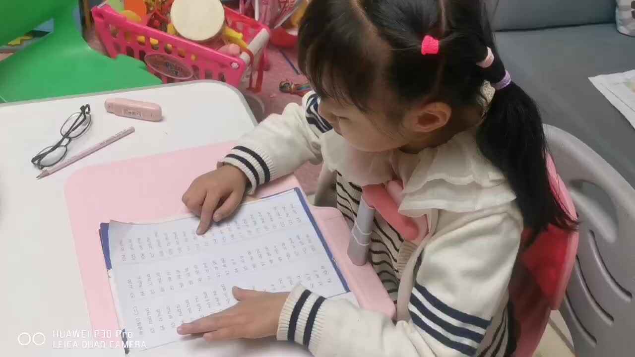 mmexport1699587067120.mp4