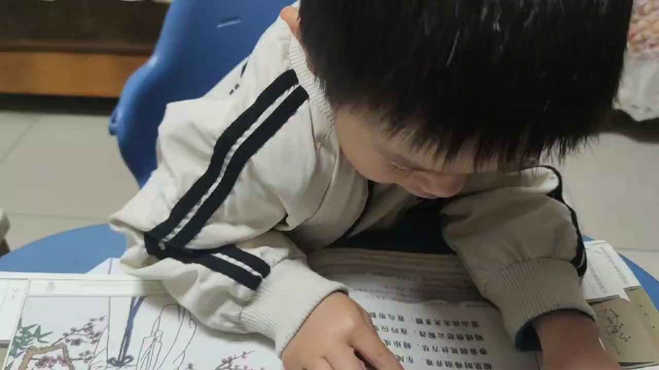 20231130大A班郭睿珩-古诗无题.mp4