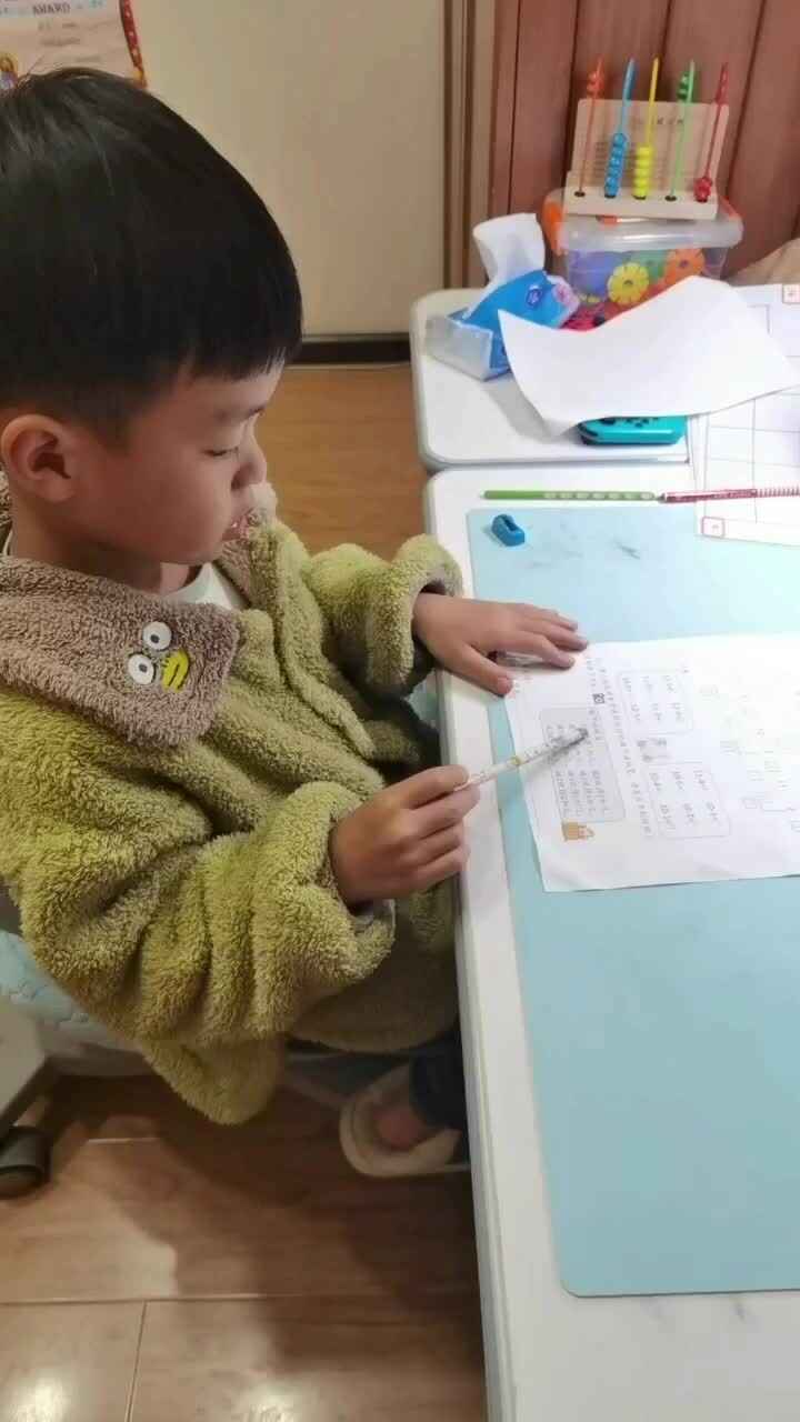 trim.56A9FCB3-6701-417C-A840-F477B95EEA55.MOV