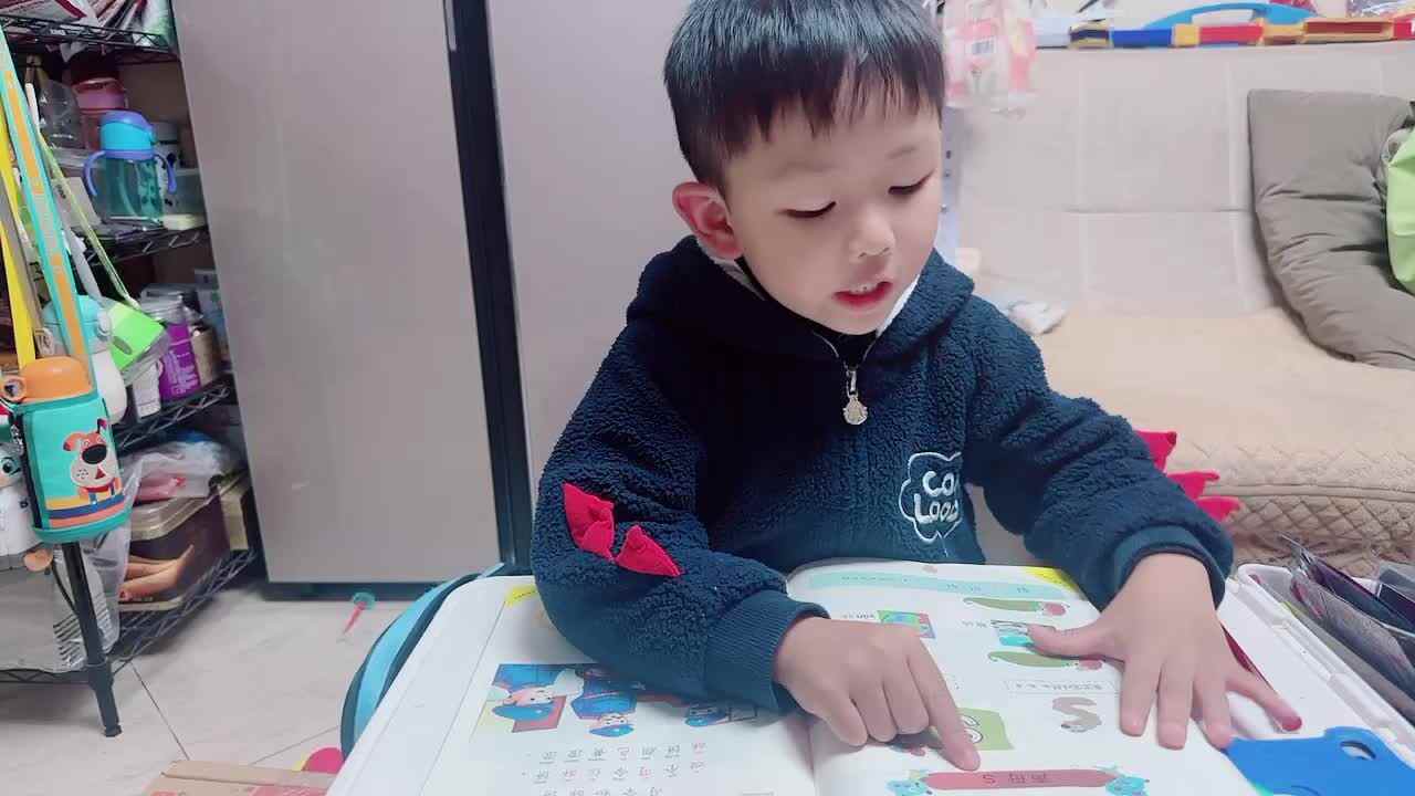 2023.11.14读一读《61-62》