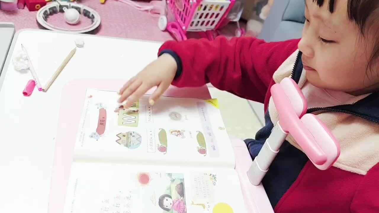 mmexport1700567851708.mp4  11月20日指读拼音