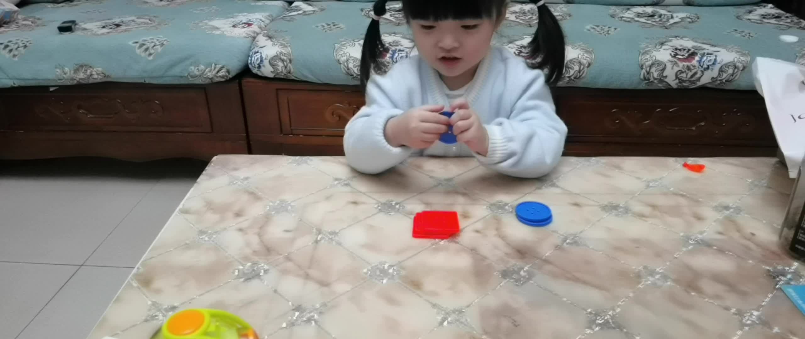 小A班2023.11.9艾琰茹—形状排序