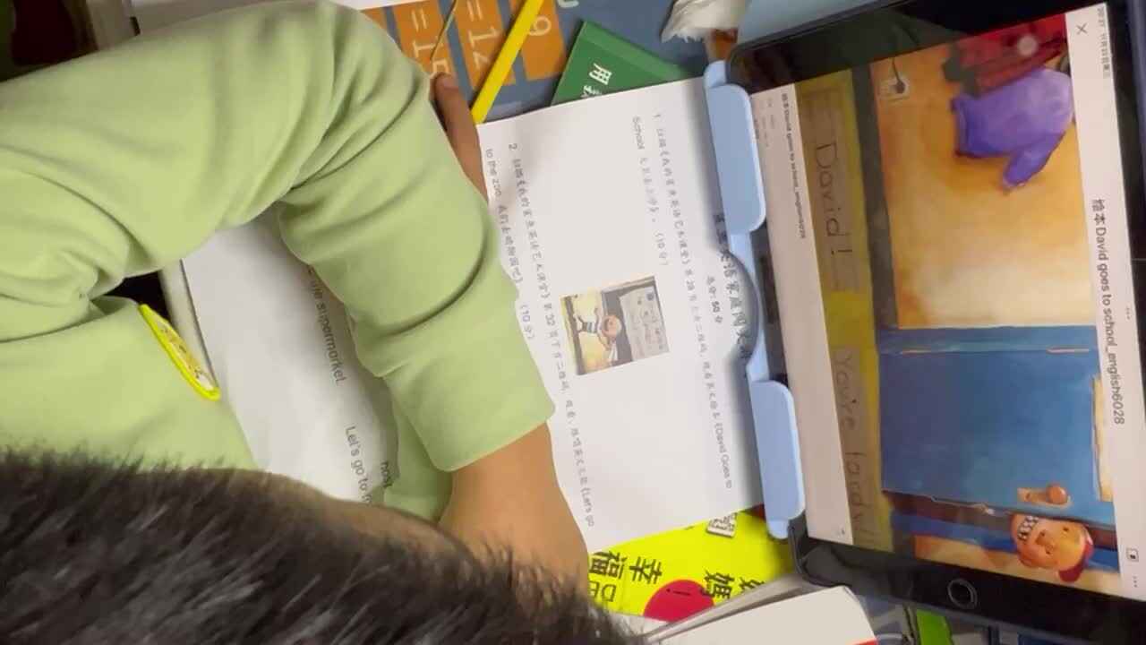 trim.642E060D-B865-4B9A-951B-557887EE2F1B.MOV