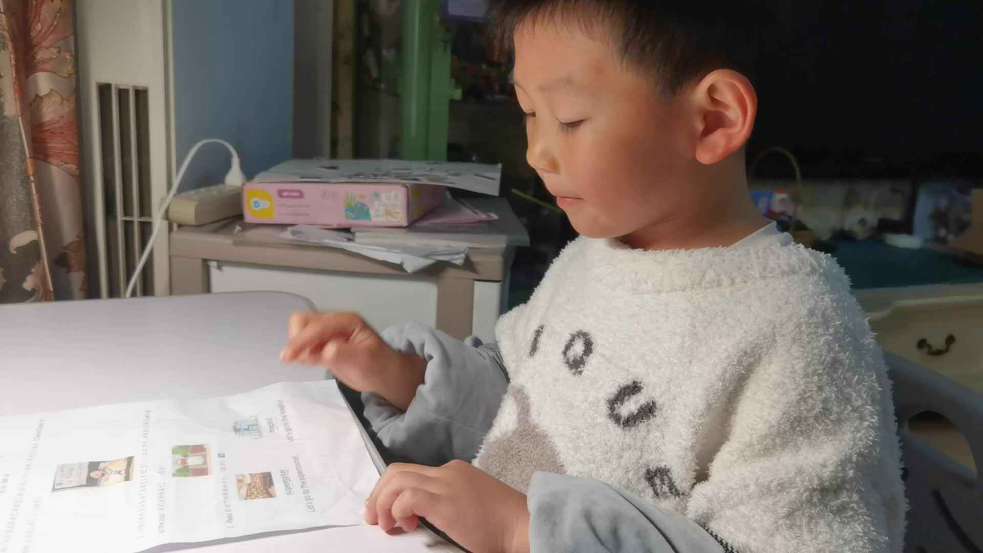 朗读supermarket和hospital.mp4