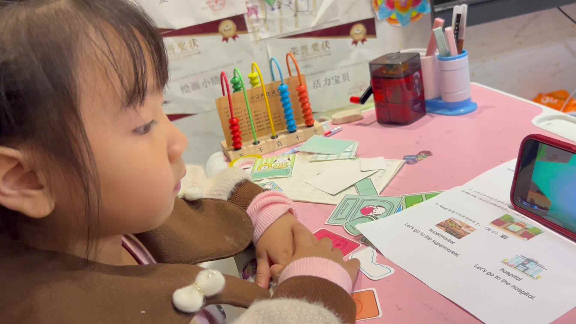 11.22我们去动物园吧英文绘本