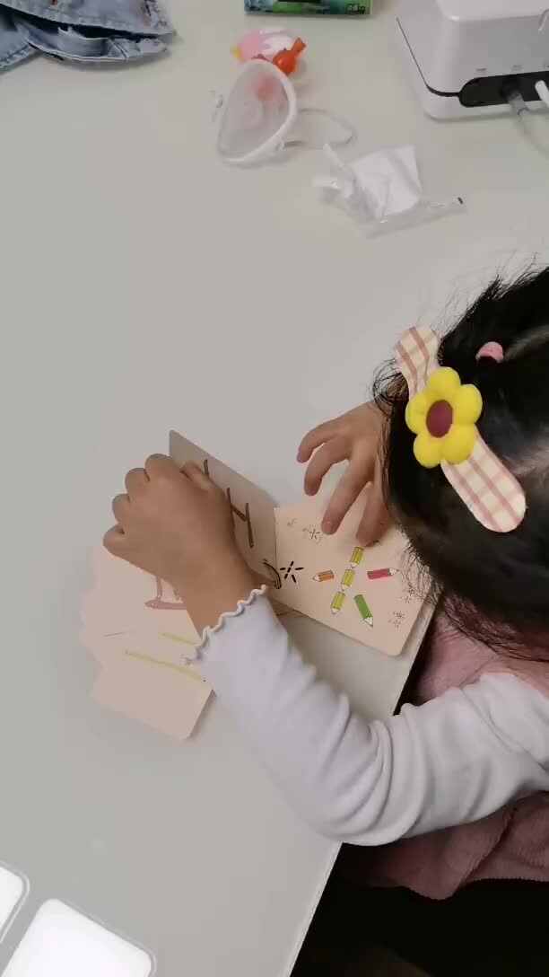 中 B 班宁汐言认识（五六七八九十）.mp4