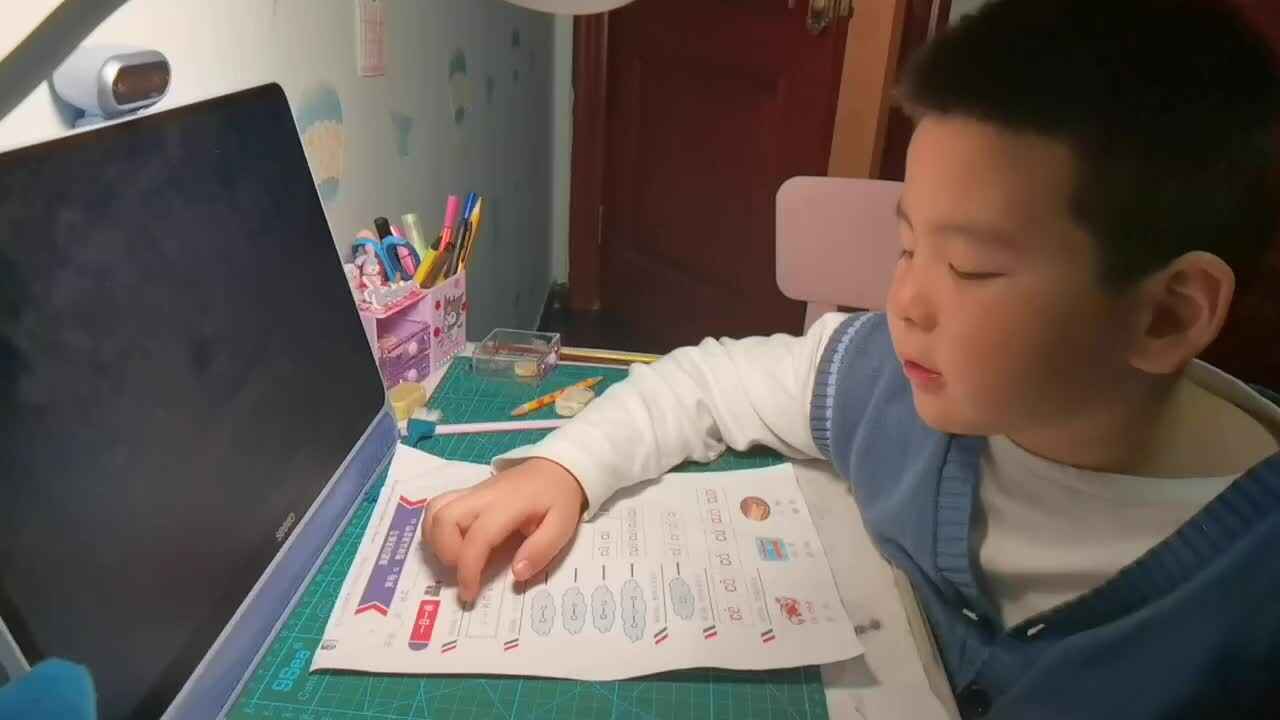 mmexport1698837433815.mp4