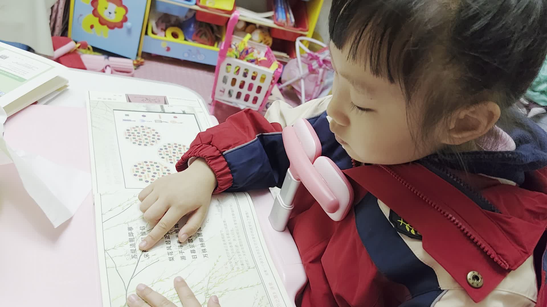 VID_20231115_202658.mp4  11月15日古诗