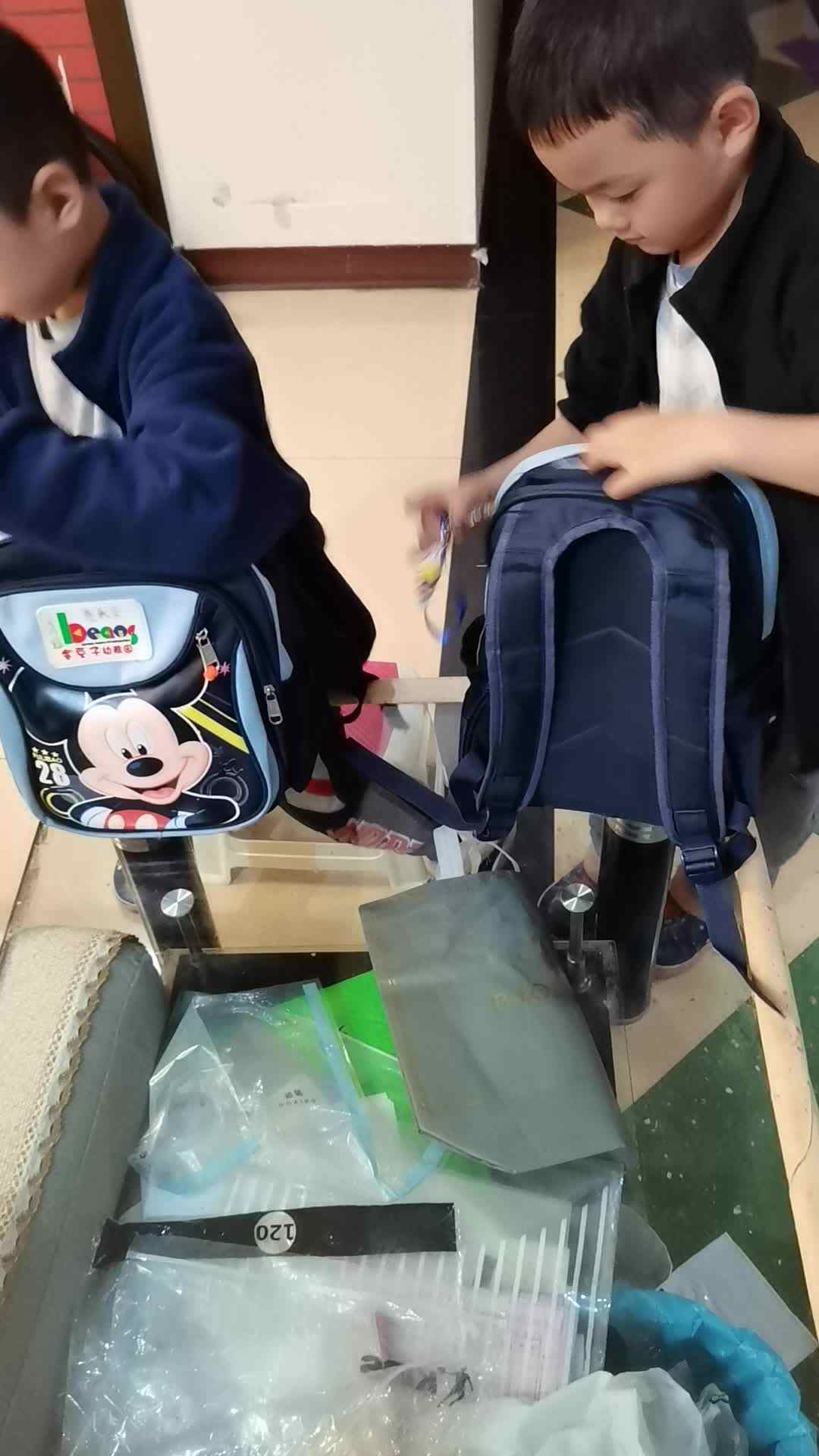 VID_20231123_195814.mp4