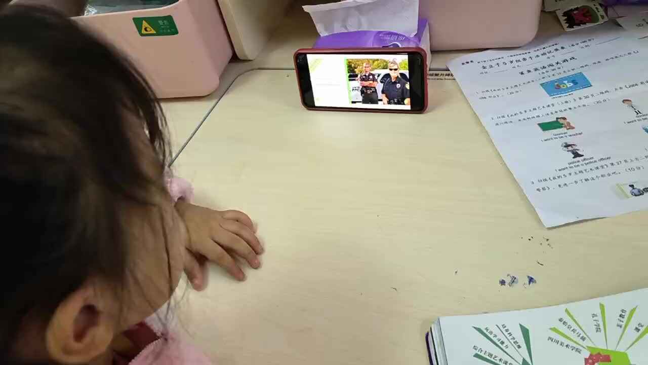 wx_camera_1699762518736.mp4