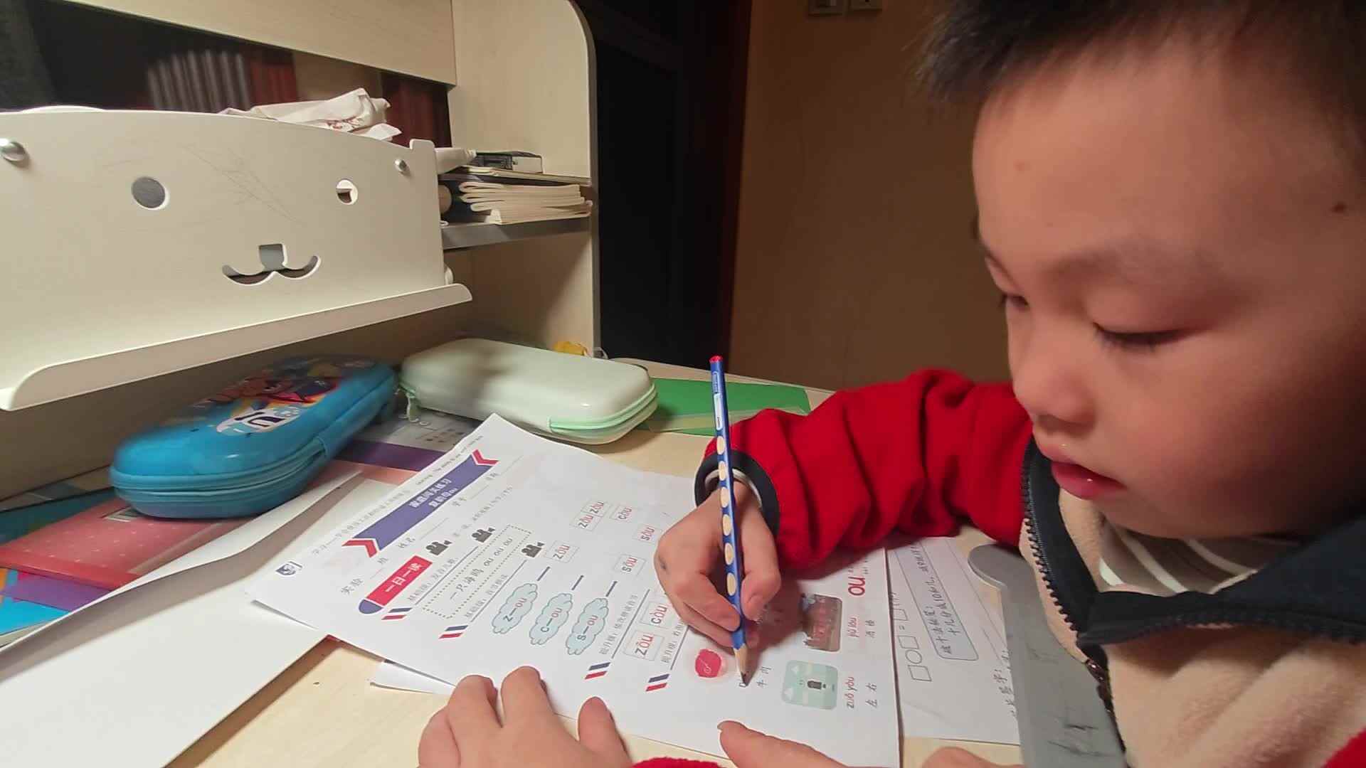 VID_20231120_175433.mp4