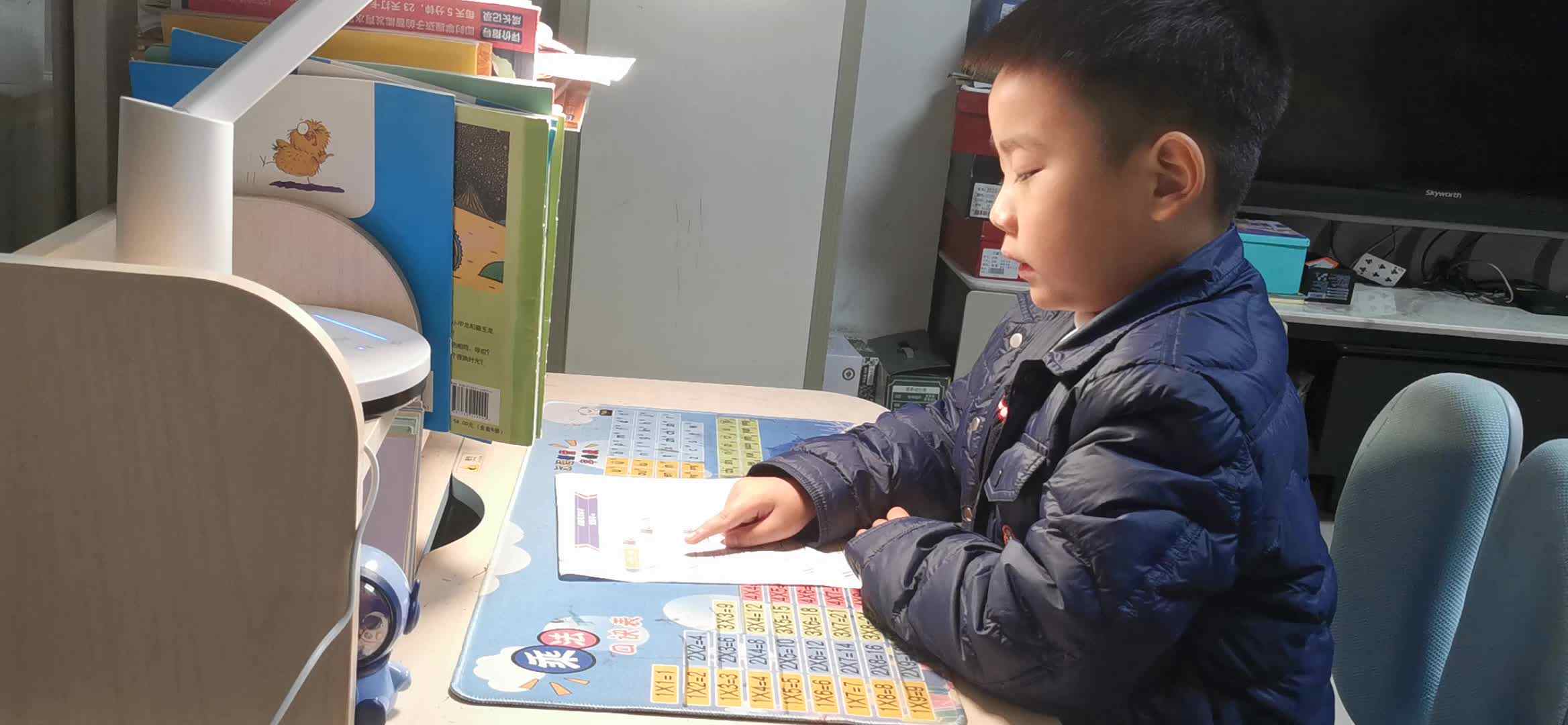 VID_20231122_194656.mp4