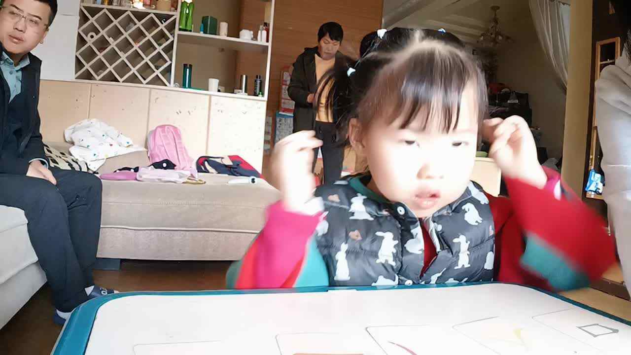 ⁣20231117中A于陈昱认读汉字口中入工厂.mp4