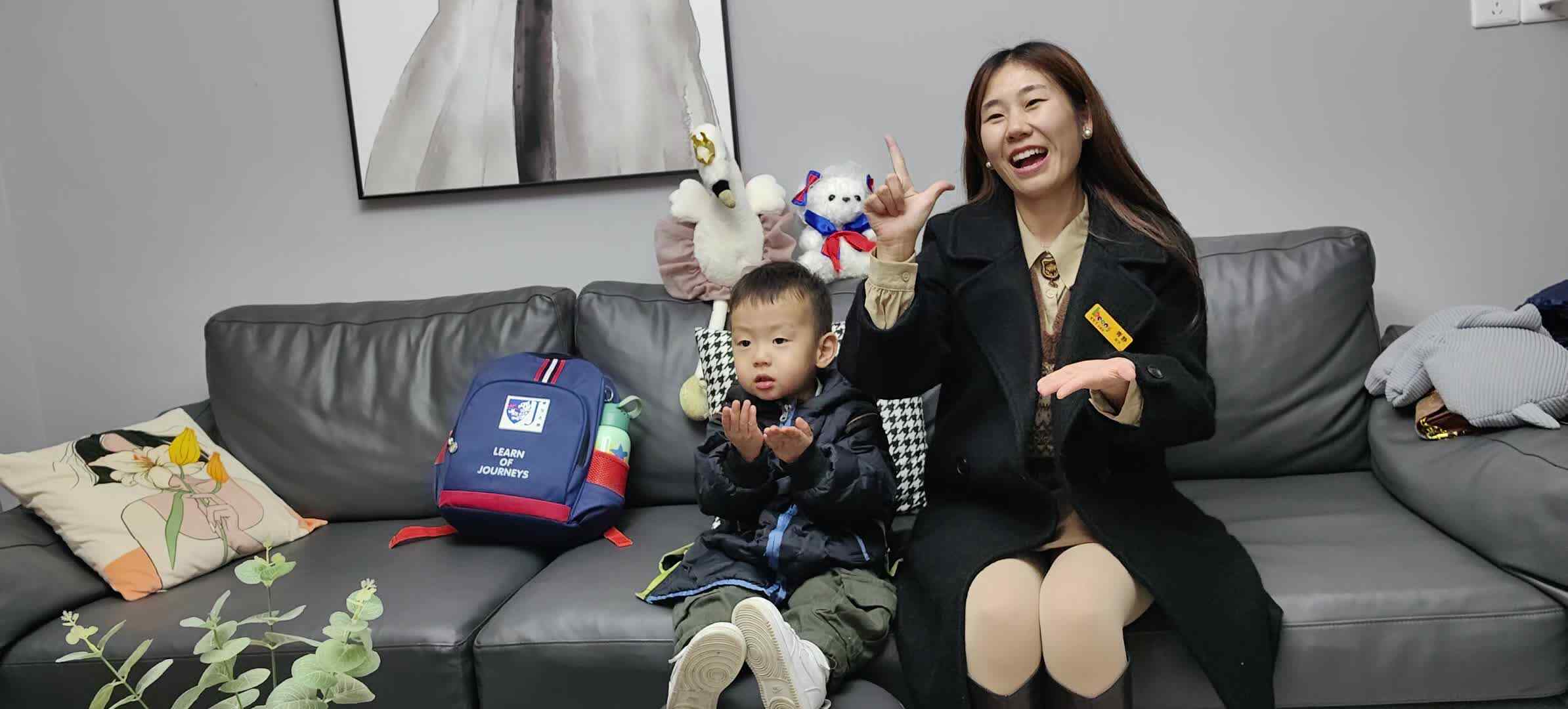 实验小班周昊燃手指游戏蛋炒饭