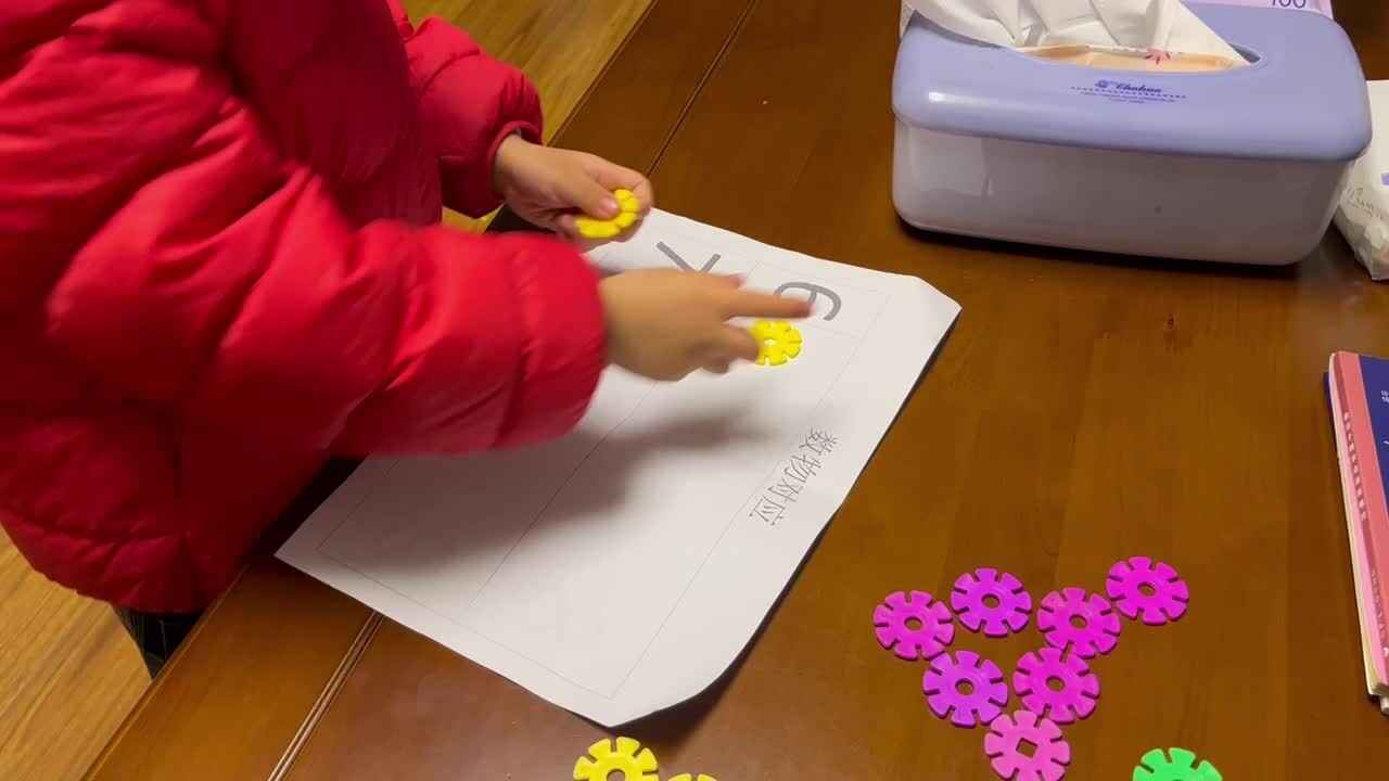 中B班李茵琪练习6-9的数物对应.MOV